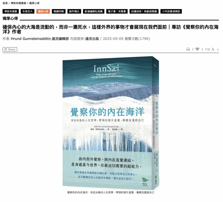 Screenshot 2025-06-02 at 8.36